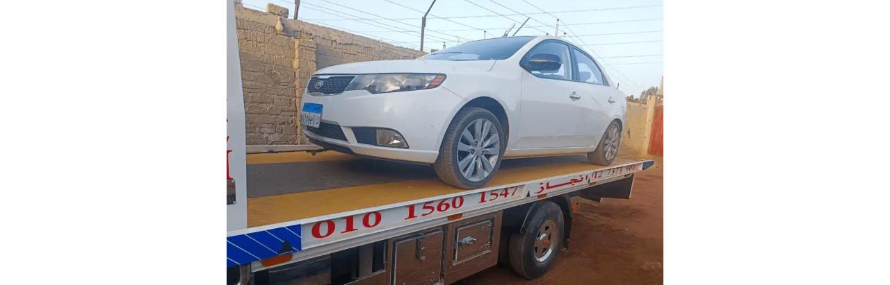 شركة إنجاز لنقل وإنقاذ السيارات